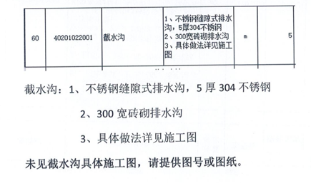 图片 2.png 图片 2.png